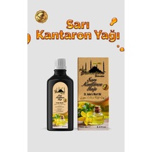 100 ML