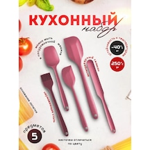Silikon Spatula Mutfak Set Equiptment 403991236 Pembe
