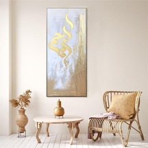 İslami Hat Gold El Yapımı Yağlı Boya Tablo 55x105cm