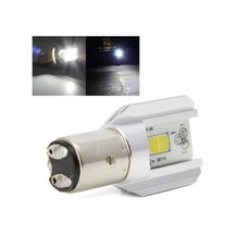 S2 LED MOTOSİKLET SCOOTER FORKLİFT FAR AMPULÜ 12V