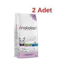 Anatolian Premium Sterilised Kuzulu Kısırlaştırılmış Yetişkin Kedi Maması 2 x 2 KG