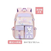 Kızlar İçin Büyük Kapasiteli Su Geçirmez Okul Çantası - Pembe Çok Renkli Çok Renkli