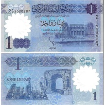 Libya 2019 Yılı 1 Dinar Yabancı Kağıt Para Çil Polimer Unc Koleksiyon Para