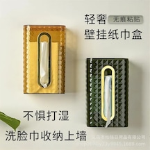 Gri Ev Doku Kutusu Şeffaf Masaüstü Doku Kutusu Pompalama Kağıt Saklama Kutusu Oturma Odası Yemek Odası Sehpa Dekorasyon