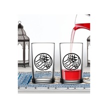 Bk Gift Ramazan 2li Şerbet Bardağı -8, Arkadaşa Hediye, Sevgiliye Hediye, Eşe Hediye Kobitmeyencom33893 Bk Gift Renkli