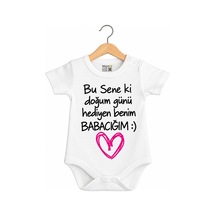 Babylimon Bu Yılki Babalar Günü Hediyen Benim Baba Baskılı Bebek Zıbını Beyaz - 936542306 Beyaz