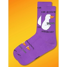 Kingkit Desenli Ve Yazılı Serin Yüksek Çoraplar - 1 Çift 232461235 Violet