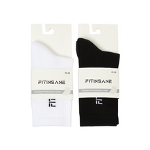 Premium Performance Crew Unisex 2'li Paket Siyah-beyaz Spor Çorap