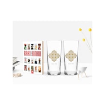 Kişiye Özel Renkli Baskılı İsimli İkili Rakı Bardağı Ve Rakı Cep Kitabı Hediye Seti-107