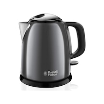 Russell Hobbs Colours Paslanmaz Çelik Krem Su Isıtıcısı 2400 W, Hızlı Kaynatma Fonksiyonu Su Isıtıcılar Gri 189436783
