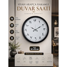Siyah 52 Cm Metal Arapça Rakamlı Duvar Saati