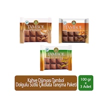 Kahve Dünyası Tambol Dolgulu Sütlü Çikolata Tanışma Paketi 100 Gr X 3 Adet