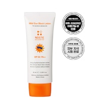 Noste Mild Sunblock Lotion Spf28 Pa++ 65 Ml Suya Dayanıklı Güneş Kremi