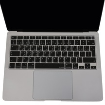 Arapça Klavye Koruyucu MacBook Uyumlu Air M1 13inç Touchıd'li Air A2337 A2179 Uk Enter İle  001