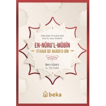 İslam Dininin Akaid Kaideleri - En-nurul Mübin Fi Kavaidi Akaidid Din