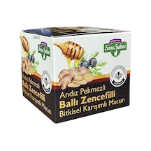 Andız Pekmezli Ballı Zencefilli Karışımlı Macun 350 Gr, Lokman Sena Sultan
