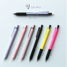 Tombow Mono Graph Lite Mekanik Kurşun Kalem 0,5mm Gri Mavi Mavi Tombow Mono Graph Lite Mekanik Kurşun Kalem 0,5mm Gri Mavi Mavi