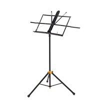 Hercules Hcbs-100b Ayarlı Nota Sehpası