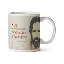 Cahit Zarifoğlu Anlayan Gerek İki Tarafı Baskılı Kupa Bardak