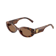 Dolce & Gabbana Dg4537 347073 Leopar Kadın Güneş Gözlüğü