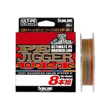 Sunline Pe Jigger 0.165mm 300mt Multicolor 8 Örgü İp Misina 7.7kg Çeker