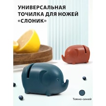 Fil Figürlü Mutfak Bıçakları İçin Açacak 245840567