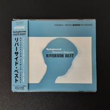Swing Journal Readers Request Riverside Best Cd