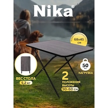Nika Katlanabilir Kamp Masası 171606429 Siyah