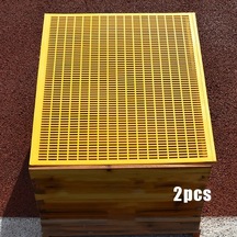 Fochsia Sarı 2 Adet Ayarlanabilir Plastik Ana Arı Izgarası Bal Kovanı