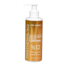 Vıtaworld Panthenol %12 200 Ml Losyon