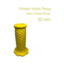 Hasır Desen Elcek Dış Mekan Fitness Ekipmanı İçin Ergonomik Tutamak Ø32 Mm -715 Çok Renkli
