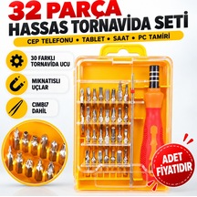 Diğer