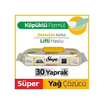 Yüzey Temizlik Havlusu 30 Adet Yağ Çözücü