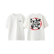 Thewert Demon Slayer Destroy Tasarım Sırt Baskılı Pamuk Beyaz Oversize T-shirt