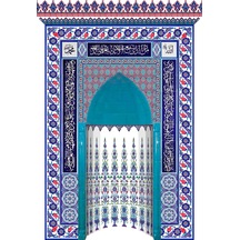Armada Çini 300x300 Ks-26 Selvi Ayetel Kürsülü Mescit Mihrap Cami