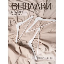 Skyphos Kıyafet Saklama Askıları 206070907 Beyaz