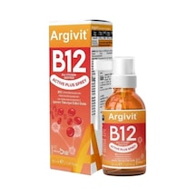 Argivit Vitamin B12 Sprey 30ml