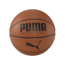 Puma Unisex Kahverengi Basketbol Topu 08355701