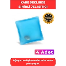 Soğuk Havalarda Kare Şeklinde El Isıtıcısı Balıkcı Dağcı Sihirli Jel Isıtıcı Torba Cep Sobası 4 Adet Çok Renkli