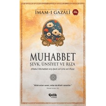 Muhabbet - Kyut-759015