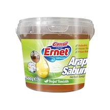 Ernet Arap Sabunu Kase 500 Gr