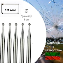 Olympıa Professıonal Araba Ön Camı Çatlağı İçin Boriler Ve Matkaplar. 357645066 Olympıa Professıonal Araba Ön Camı Çatlağı İçin Boriler Ve Matkaplar. 357645066