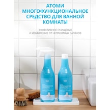 Atomy Атоми Çok Amaçlı Temizlik Ürünü 390699057