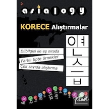 Asialogy Korece Alıştırmalar - Abdurrahman Esendemir - Cinius