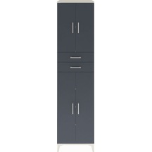 Hyperion Dolap 5 Raflı 2 Çekmeceli 4 Kapaklı 60x44x243 Aytaşı... Aytaşı