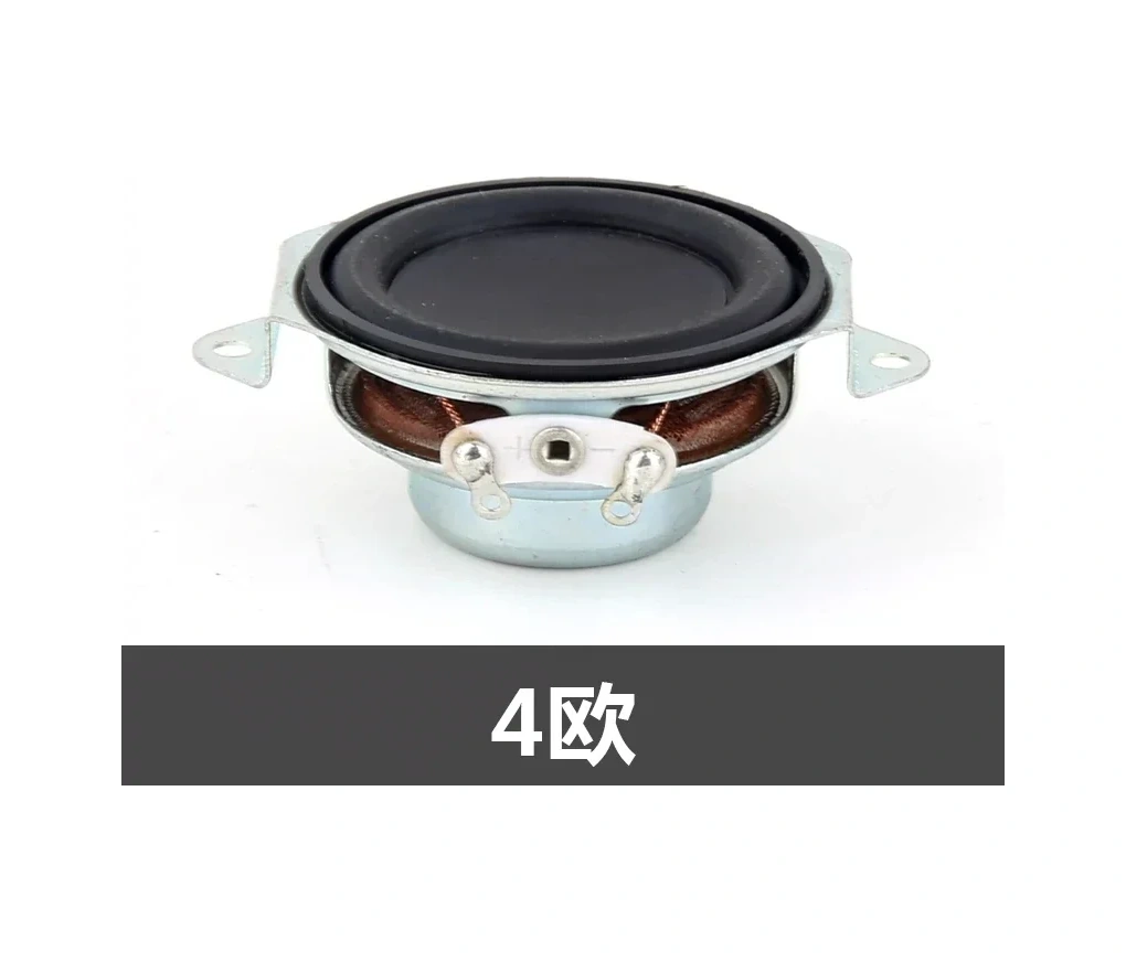 Conventions1 2 Adet 1.5 İnç Tam Aralık Ses Hoparlörü 40mm 4 Ohm