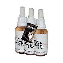 Beauty Of Japanesse Yaşlanma Kırsıklık Karşıtı 30 Ml X 3 Ad + Jel İle
