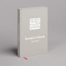 Esmaül Hüsna Ajandası Özel Seri Bej Çok Renkli