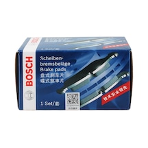Chevrolet Lacetti 2007-2012 Arka Fren Balata Takımı Bosch
