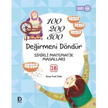 Sihirli Matamatik Masalları 18 - Değirmeni Döndür - Song-Hwa Chae - Düşün Yayınevi
